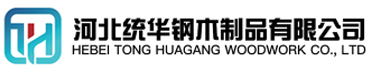 红河看守所拘留所监室床,监狱床监舍床,监狱犯人高低床,戒毒所约束床具,监区罪犯单人铁床,看守所审讯椅生产厂家-红河